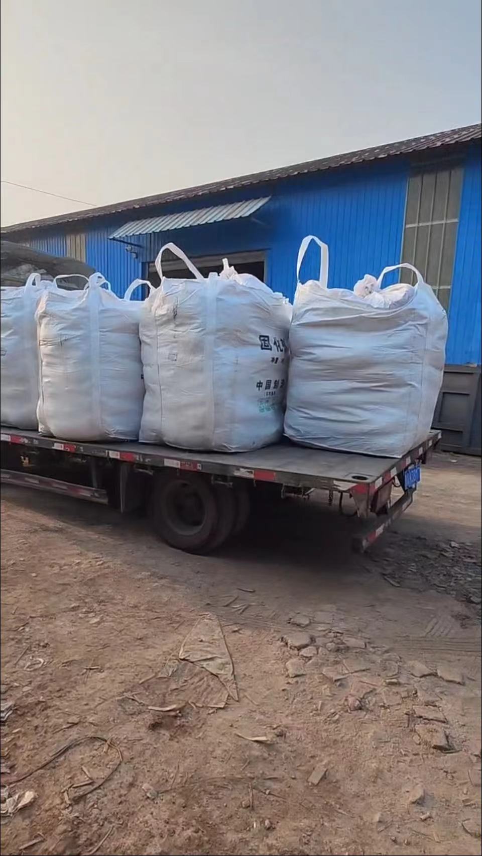 淤泥软土固化剂